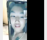 超级精品小伙自拍双端双线作，C姐姐完整版22分钟视频1V-161M