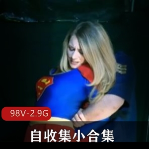 自拍短视频明星抓N子片段T拍小片段无保护CC下载观看