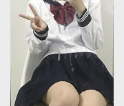 百合预警！恋爱日常大揭秘！学妹S与男朋友T的甜蜜舌吻、双头龙玩具等精彩视频曝光！