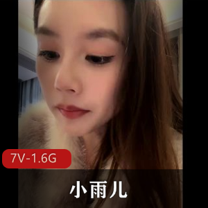 小雨儿最美女神自拍视频3小时，敷面膜惊艳粉丝，下载立享