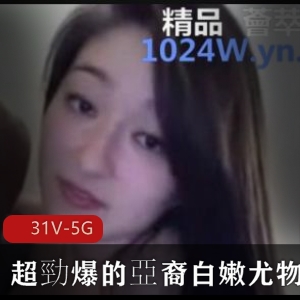 爱情不分肤色：跨越种族界限的纯粹之爱