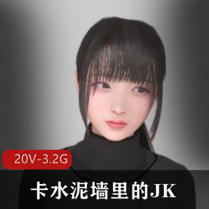 3D动画JK僵尸新娘,高清面部表情创意视频