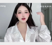 勾Y财务经理10月新作：欲梦，1V-594M，时长13分，滤镜粉丝蓝丝大长腿指J