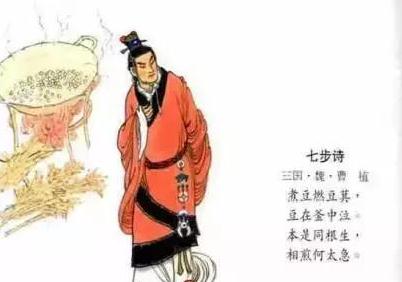 文学史传记:中华十大文豪的才高八斗