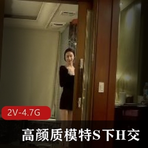 上海国际模特学校学生自拍作品，时长2V-4.7G，实锤观看