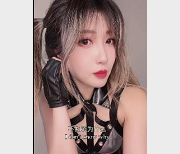 OnlyFans新视频：MissWarmJ社保姬腿模主播，2V1G视频资源