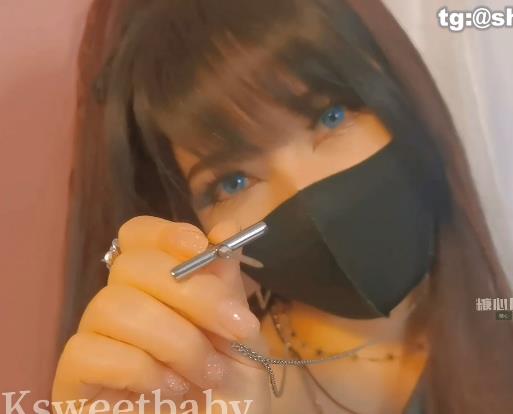 甜心宝贝剧本杀女特工蜜X惩罚丝袜踩弟弟美瞳美腿车灯神秘处21分钟视频