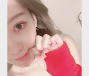 视频下载超级白皙粉嫩妹子七彩女神90M