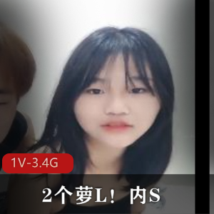 最新妹子闺蜜自拍设备人气露脸战斗姐姐观看