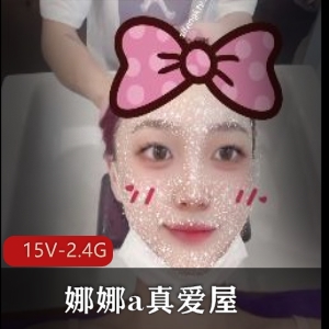 顶级艺术家娜娜a自拍地铁景区真爱屋，光明正大展示！