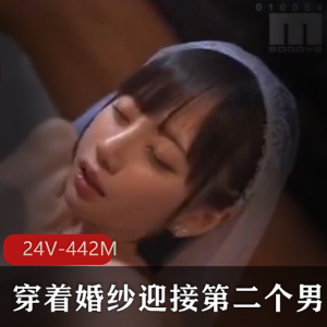 网络时代的婚纱诱惑:绿帽老公自拍视频