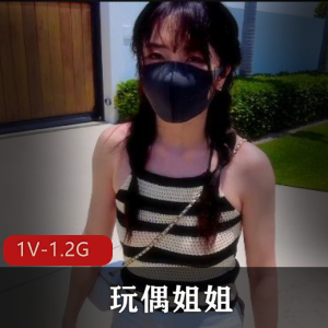 渠道酒店WC大战!HongKongDoll最新自拍29分钟体验岛屿风情