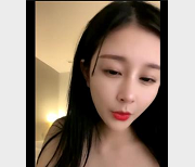 潮汐小姐姐6V-970M：颜值身材全方位展示，道具自拍S货