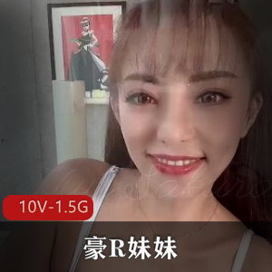 热门onlyfans视频豪R妹妹3分钟擦玻璃作品，口臭问题曝光下载观看