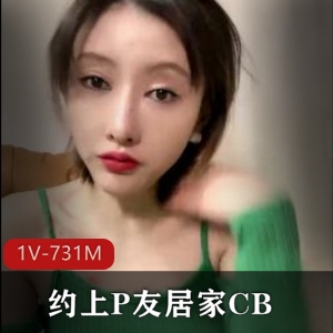 顶级尤物短发网红小S道具奇怪姿势出水大叔出水视频一小时四十四分火爆下载观看