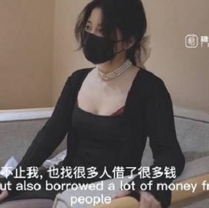 精选蜜汁光“阴”神鲍尤物-娜娜,未亡人追债身以身偿还,糖心剧情黑丝无敌!1V,1.8G!