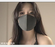 桥本香菜！教学启蒙，时长51分钟，口罩本子作品