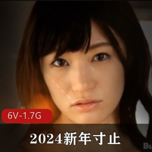 2024新年岛国M艾薇精彩剪辑，美女口B爆C多人游，节奏挑战挑战成功吗？