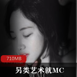 小白另类艺术摄影作品集710MB