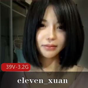 抖音小姐姐SP站全L道具表演,颜值在贤娆眼睛勾魂,下载观看!