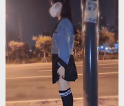 海角胡九万原小芳姐姐COS服装视频精选,户外L点婚纱喷泉,超10万粉丝追捧