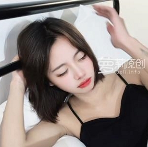 年轻总裁与女实习生的合作公司，中途退出