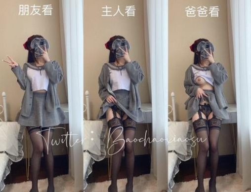 小酥21年精选合集：某推女神爆炒的魅力