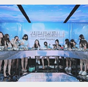 韩国女团T~衣舞4:完整版1V-9.7G,舞蹈抖N子S舞名场面尽收眼底