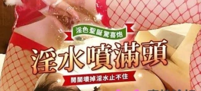 火爆人气美女Arielbb最新视频作品完整合集,精选多部湾湾风格,散播全网!