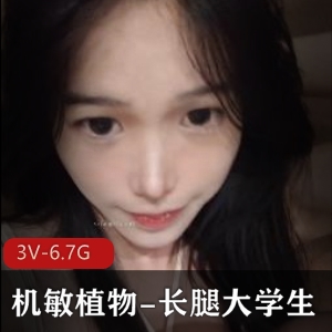 校花级女神大四学姐，时长5小时视频震撼上贤妗长腿黑丝护士装，身材完美诱惑不停！
