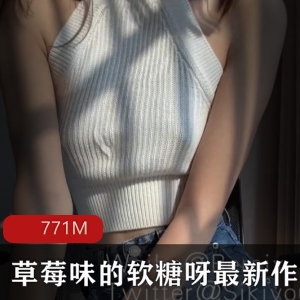 新鲜草莓+甜蜜软糖小娇妻特制礼盒