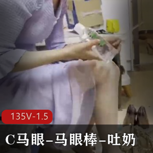 猪坚强模仿精狂！4V-1.3G视频主角C某处模特大片