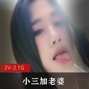 成功男士实锤真实夫妻，大方展示结婚证