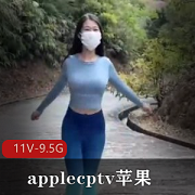 180大长腿女神onlyfans苹果视频合集,9.5G超级丝袜控视觉盛宴