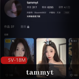 清秀美女tammyt露脸视频5V18M，棒棒糖原版无水印，精彩下载观看
