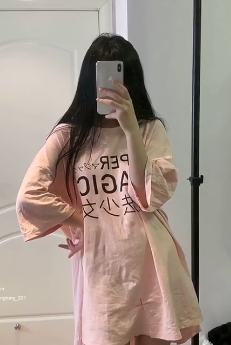 抖音野餐兔热舞完整版198V2.44G超诱惑