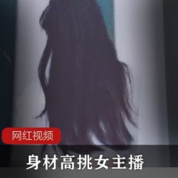 抖音蜜桃臀女神舞蹈合集88部50G优质