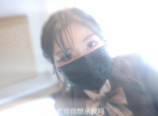 Onlyfans娜娜Nana教师绝妙1V1.5G高中生剧情