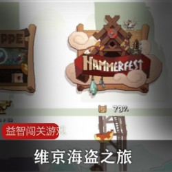 实况体验88部维京海盗之旅破解版Steam太感觉50G