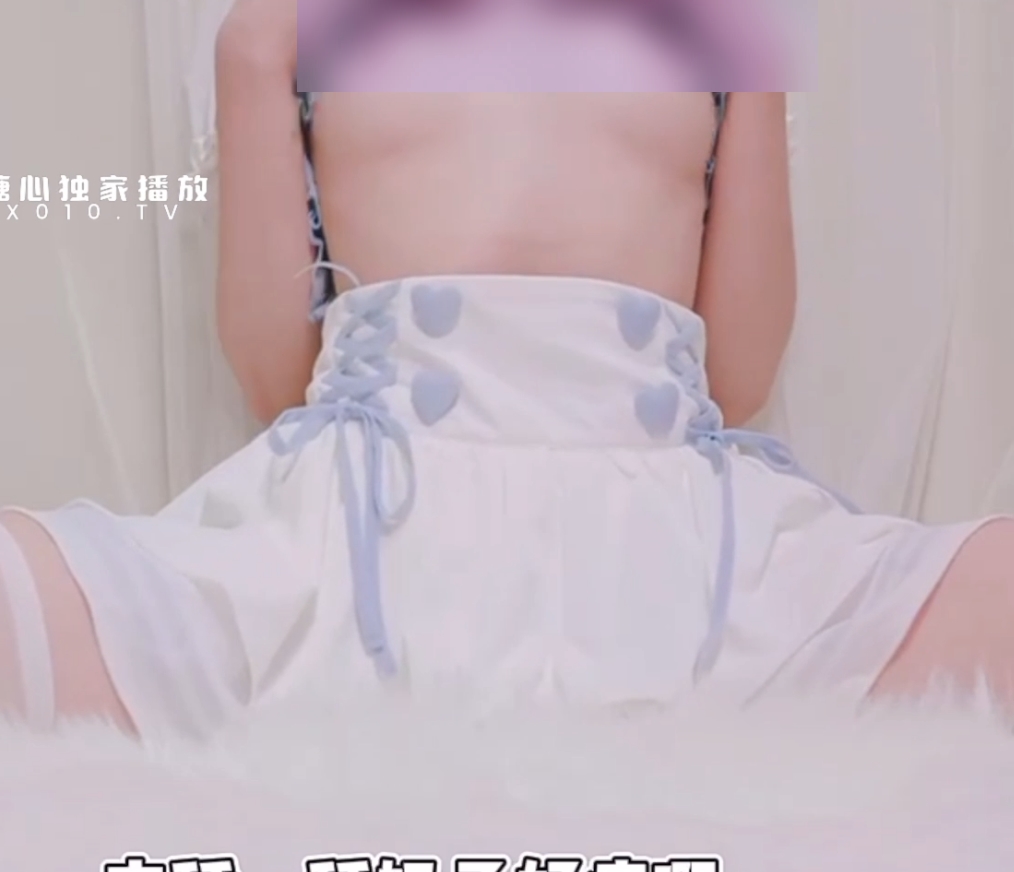 糖心小晚酱合集16部4.68g补档,蜜桃臀水声诱人