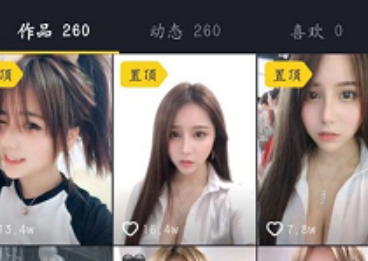 一线天热舞诱惑某音奔跑晶骡子9V精简套装八字奶娇小珍藏