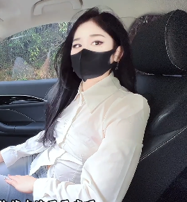 萌崽儿绝密野外车阵视频1V1.23G红边吊带黑丝