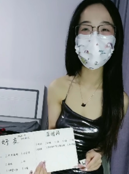 推特嫩星星绝密私拍62部5.61G