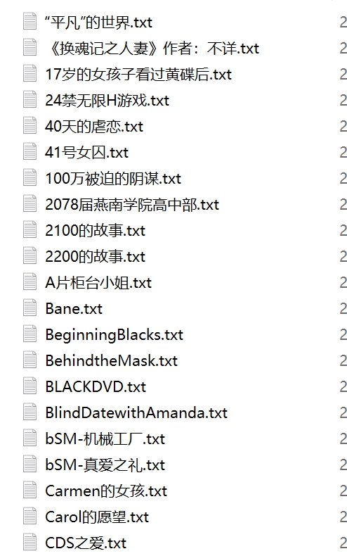 小莫推特伪娘SM合集2397部50G超感觉