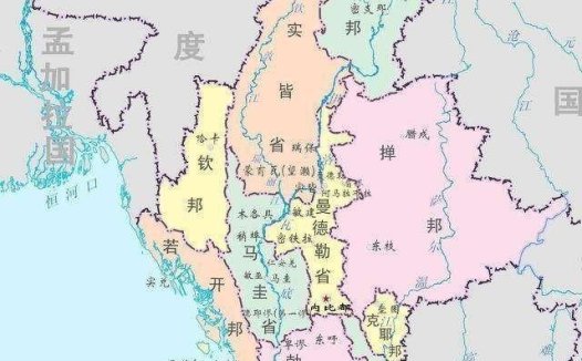 缅甸掸邦果敢新闻中心,缅甸北部为什么会成为网络诈骗的天堂？