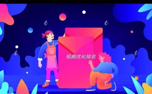 刷关键字排名,网站优化可以刷关键词排名吗？