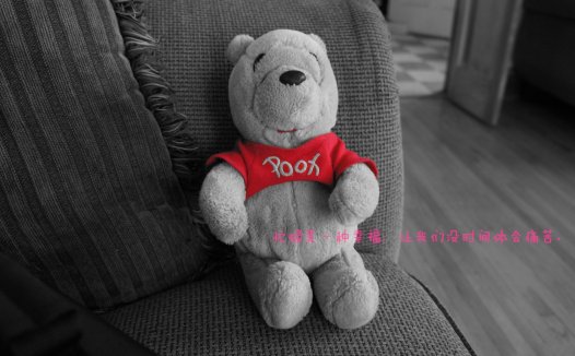 吕蒙正不为物累,庄子二则作者资料和背景？