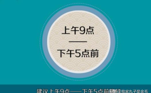95533怎么转人工客服,95533怎么接人工客服?