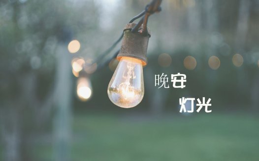 ran怎么读,jiahaoran英文怎么读?