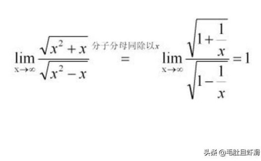 根号10,根号1到10分别约等于多少？